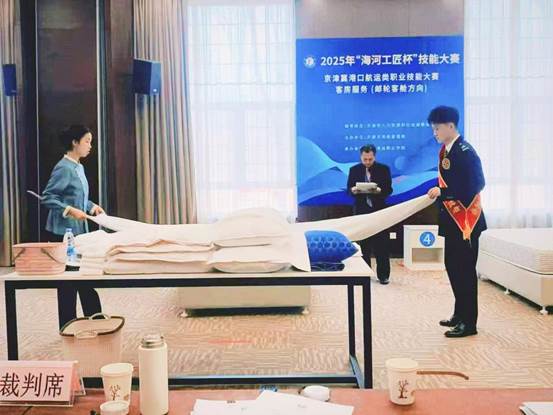 996704fb842785ba92b45dbd15249f6